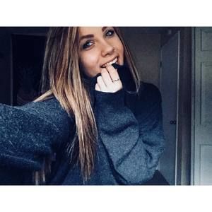 Meet your Posher, Chelsie